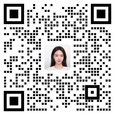企业微信二维码